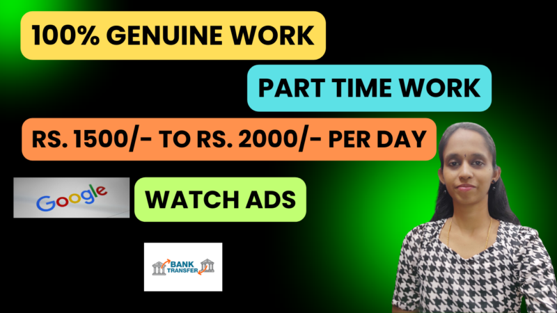 Ads Rater job – Best Part time and online job without any skill